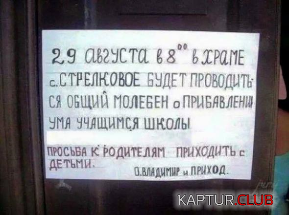 untitled.png | Рено Каптур Клуб Россия | Форум KAPTUR.SU