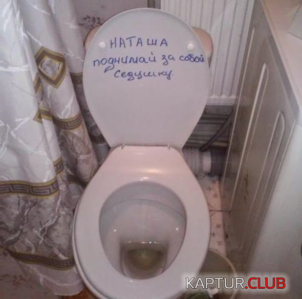 untitled.png | Рено Каптур Клуб Россия | Форум KAPTUR.SU