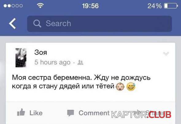 untitled.png | Рено Каптур Клуб Россия | Форум KAPTUR.SU