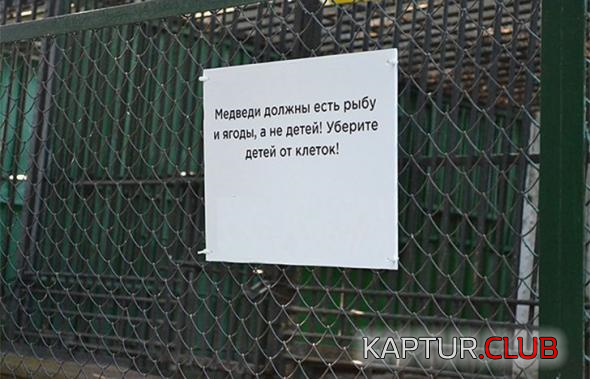untitled.png | Рено Каптур Клуб Россия | Форум KAPTUR.SU