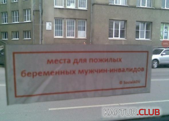 untitled.png | Рено Каптур Клуб Россия | Форум KAPTUR.SU