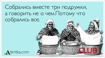 untitled.png | Рено Каптур Клуб Россия | Форум KAPTUR.SU