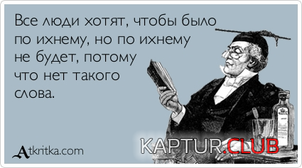 untitled.png | Рено Каптур Клуб Россия | Форум KAPTUR.SU