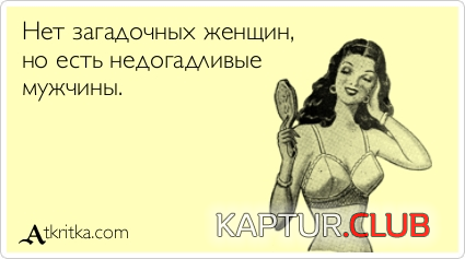 untitled.png | Рено Каптур Клуб Россия | Форум KAPTUR.SU