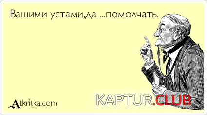 untitled.png | Рено Каптур Клуб Россия | Форум KAPTUR.SU