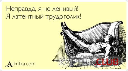 untitled.png | Рено Каптур Клуб Россия | Форум KAPTUR.SU