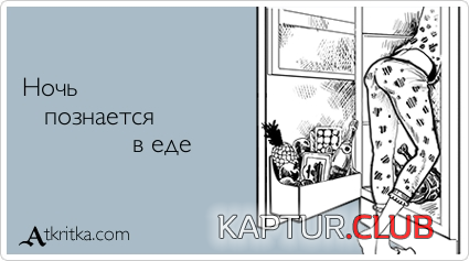 untitled.png | Рено Каптур Клуб Россия | Форум KAPTUR.SU