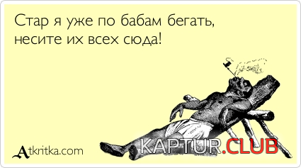 untitled.png | Рено Каптур Клуб Россия | Форум KAPTUR.SU