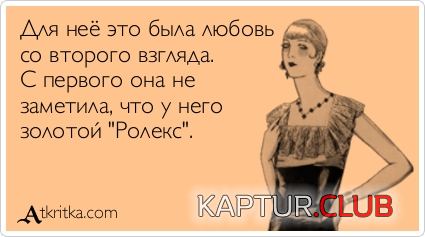 untitled.png | Рено Каптур Клуб Россия | Форум KAPTUR.SU