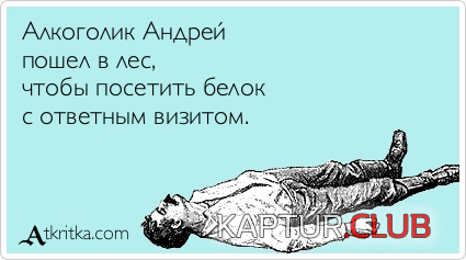 untitled.png | Рено Каптур Клуб Россия | Форум KAPTUR.SU