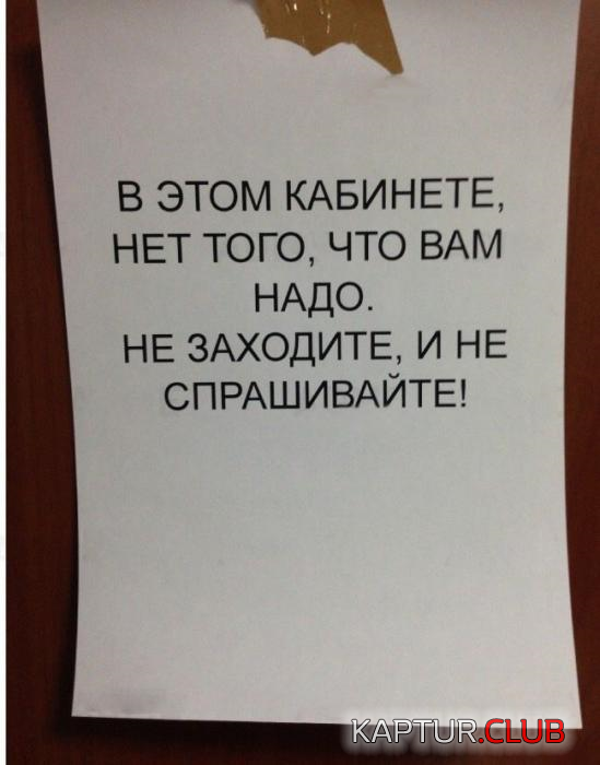 untitled.png | Рено Каптур Клуб Россия | Форум KAPTUR.SU
