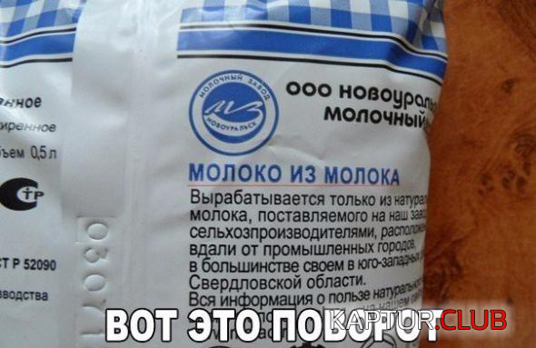untitled.png | Рено Каптур Клуб Россия | Форум KAPTUR.SU