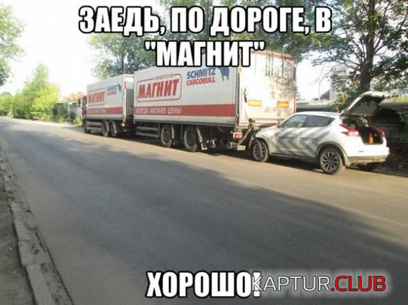 untitled.png | Рено Каптур Клуб Россия | Форум KAPTUR.SU