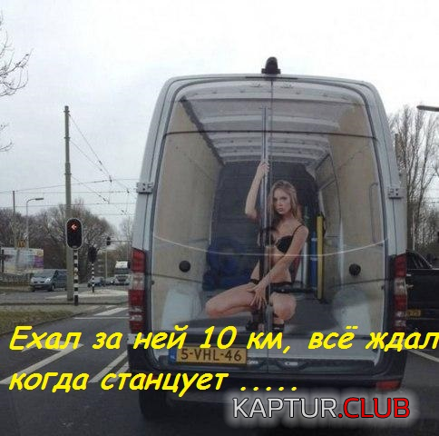 untitled.png | Рено Каптур Клуб Россия | Форум KAPTUR.SU