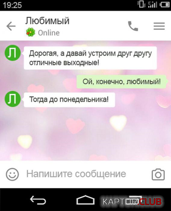 untitled.png | Рено Каптур Клуб Россия | Форум KAPTUR.SU