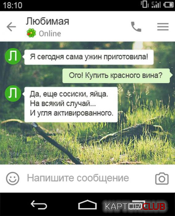 untitled.png | Рено Каптур Клуб Россия | Форум KAPTUR.SU