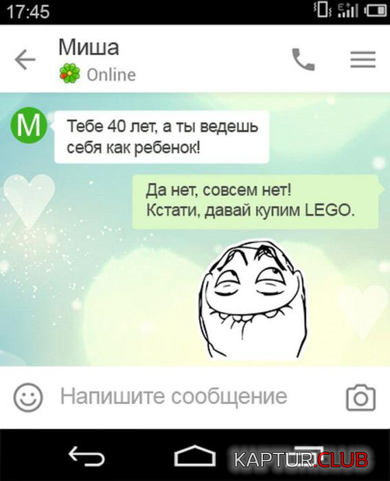 untitled.png | Рено Каптур Клуб Россия | Форум KAPTUR.SU