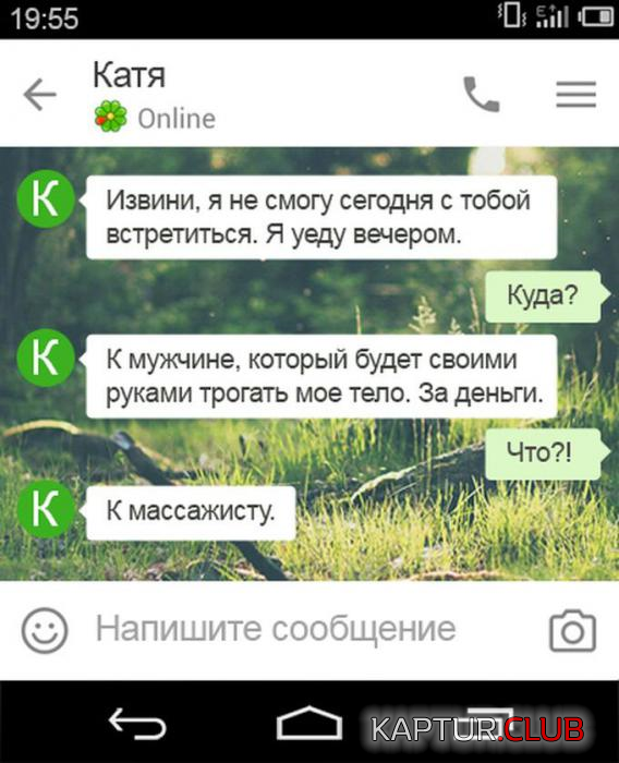 untitled.png | Рено Каптур Клуб Россия | Форум KAPTUR.SU
