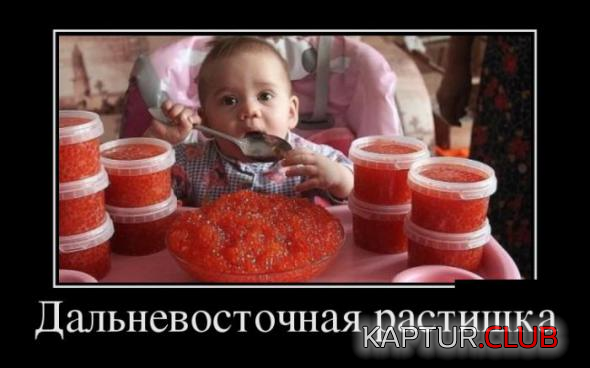 untitled.png | Рено Каптур Клуб Россия | Форум KAPTUR.SU