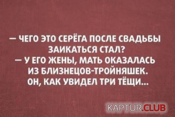 untitled.png | Рено Каптур Клуб Россия | Форум KAPTUR.SU