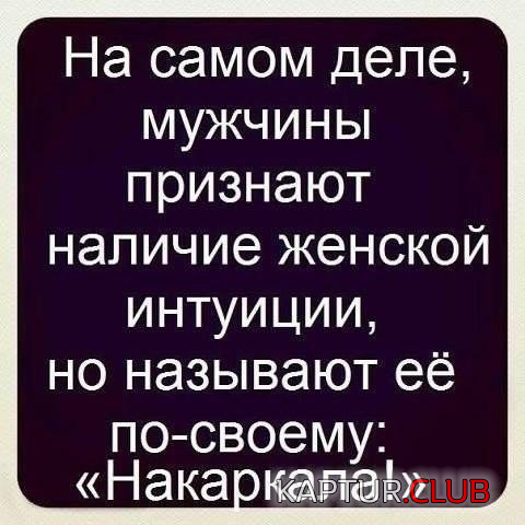 untitled.png | Рено Каптур Клуб Россия | Форум KAPTUR.SU