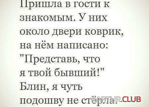 untitled.png | Рено Каптур Клуб Россия | Форум KAPTUR.SU