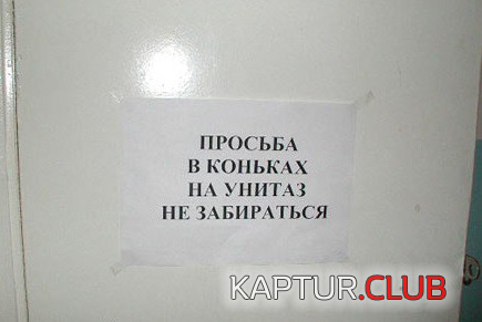 untitled.png | Рено Каптур Клуб Россия | Форум KAPTUR.SU