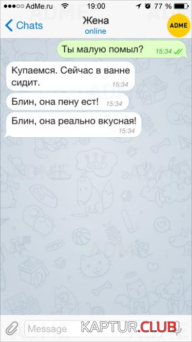untitled.png | Рено Каптур Клуб Россия | Форум KAPTUR.SU