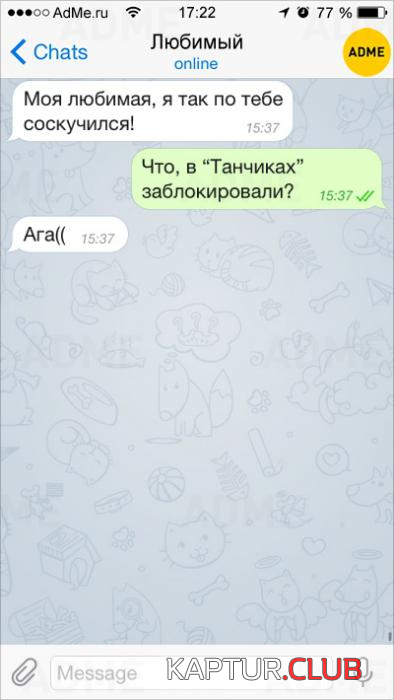 untitled.png | Рено Каптур Клуб Россия | Форум KAPTUR.SU