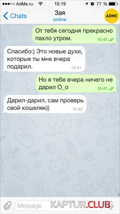 untitled.png | Рено Каптур Клуб Россия | Форум KAPTUR.SU