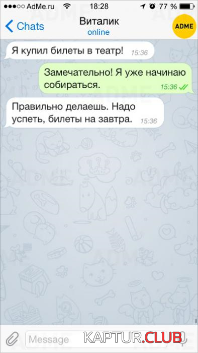 untitled.png | Рено Каптур Клуб Россия | Форум KAPTUR.SU