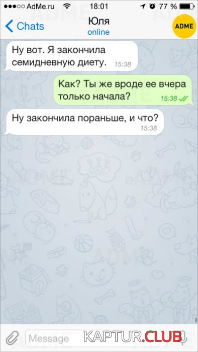 untitled.png | Рено Каптур Клуб Россия | Форум KAPTUR.SU