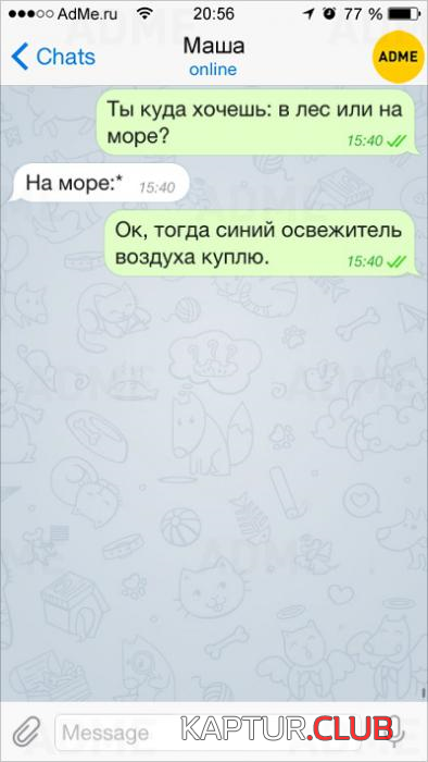untitled.png | Рено Каптур Клуб Россия | Форум KAPTUR.SU