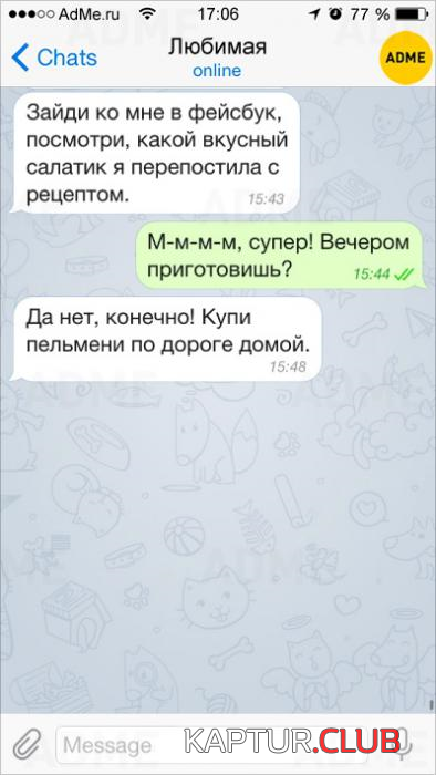 untitled.png | Рено Каптур Клуб Россия | Форум KAPTUR.SU