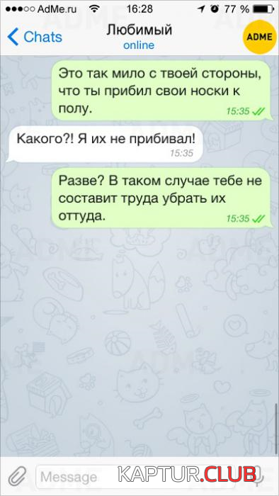 untitled.png | Рено Каптур Клуб Россия | Форум KAPTUR.SU