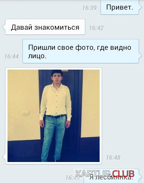 untitled.png | Рено Каптур Клуб Россия | Форум KAPTUR.SU