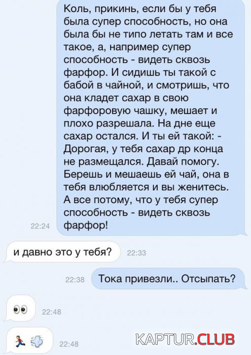untitled.png | Рено Каптур Клуб Россия | Форум KAPTUR.SU