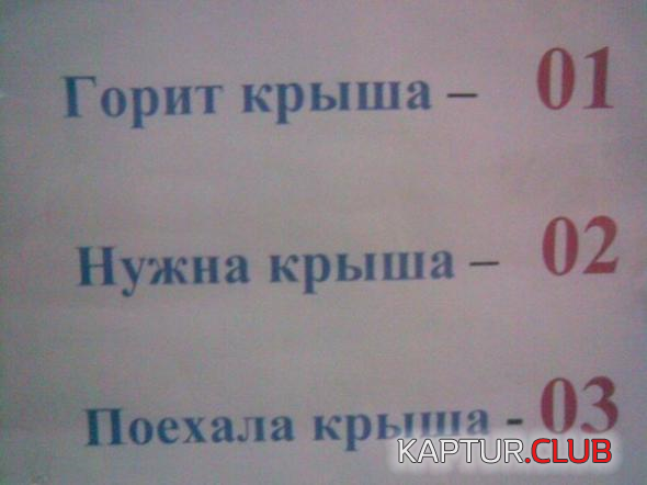 untitled.png | Рено Каптур Клуб Россия | Форум KAPTUR.SU