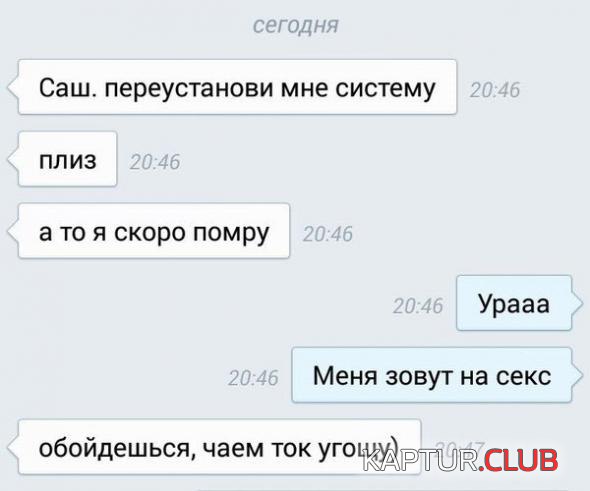 untitled.png | Рено Каптур Клуб Россия | Форум KAPTUR.SU