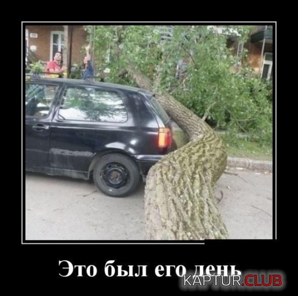 untitled.png | Рено Каптур Клуб Россия | Форум KAPTUR.SU