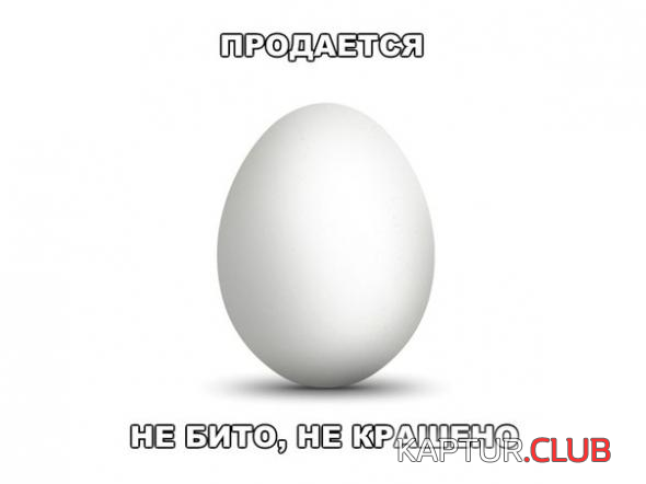 untitled.png | Рено Каптур Клуб Россия | Форум KAPTUR.SU