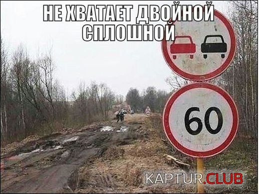 untitled.png | Рено Каптур Клуб Россия | Форум KAPTUR.SU