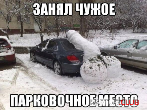 untitled.png | Рено Каптур Клуб Россия | Форум KAPTUR.SU