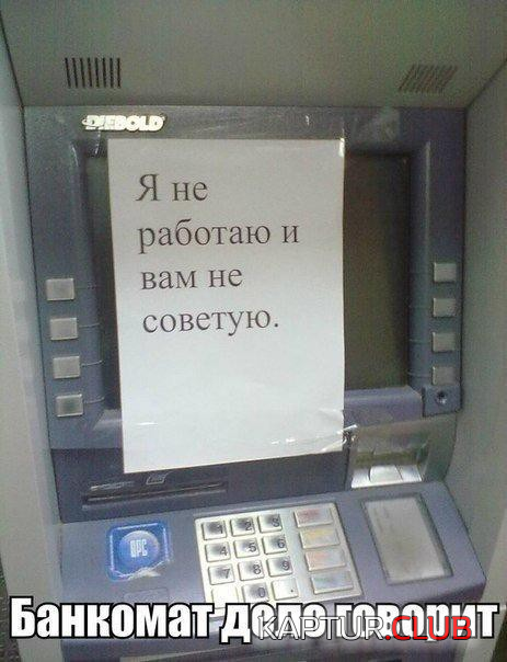 untitled.png | Рено Каптур Клуб Россия | Форум KAPTUR.SU