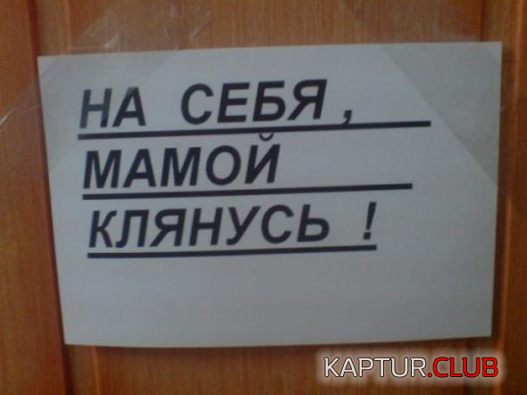 untitled.png | Рено Каптур Клуб Россия | Форум KAPTUR.SU