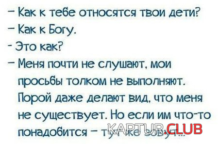untitled.png | Рено Каптур Клуб Россия | Форум KAPTUR.SU