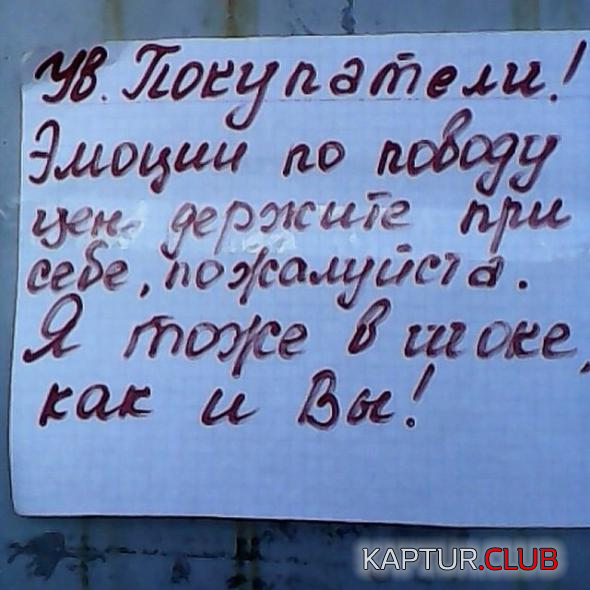 untitled.png | Рено Каптур Клуб Россия | Форум KAPTUR.SU