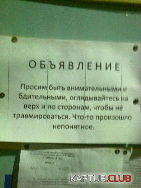 untitled.png | Рено Каптур Клуб Россия | Форум KAPTUR.SU
