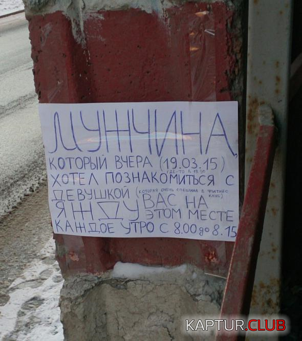 untitled.png | Рено Каптур Клуб Россия | Форум KAPTUR.SU