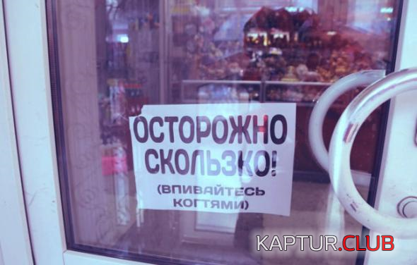 untitled.png | Рено Каптур Клуб Россия | Форум KAPTUR.SU